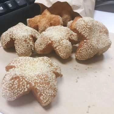 Món ăn- Ăn vặt Bánh Rán Mật