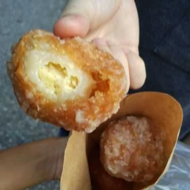 Món ăn- Ăn vặt Bánh Rán Ngào Mật - Hàm Long