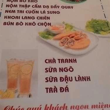 Thực đơn- Ăn vặt Bánh Tôm & Bánh Gối - Nghĩa Tân