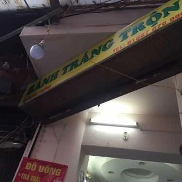 Tổng hợp- Ăn vặt Bánh Tráng Trộn - 86 Hàng Trống