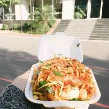 Món ăn- Ăn vặt Bánh Tráng Trộn - ĐH Luật Hà Nội