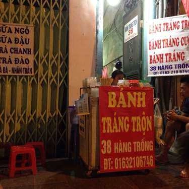 Tổng hợp- Ăn vặt Quyên - Bánh Tráng Trộn