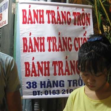Tổng hợp- Ăn vặt Quyên - Bánh Tráng Trộn