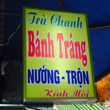 Tổng hợp- Ăn vặt Bánh Tráng Trộn & Đồ Uống Các Loại - Vĩnh Hồ