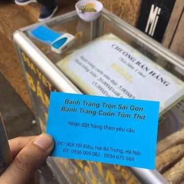 Tổng hợp- Ăn vặt Bánh Tráng Trộn - Yết Kiêu