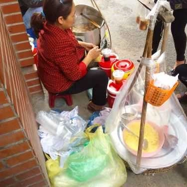 Tổng hợp- Ăn vặt Cô Vân - Chè & Bánh Trôi Tàu - Đê Tô Hoàng