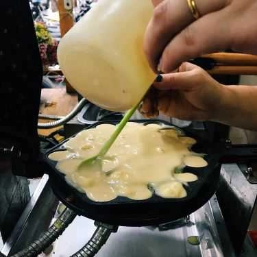 Món ăn- Ăn vặt Bánh Trứng Gà Non
