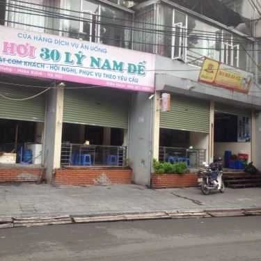 Không gian- Quán Nhậu Bia Hơi Hà Nội - Phùng Hưng