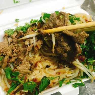 Món ăn- Ăn vặt Bích - Phở Các Loại