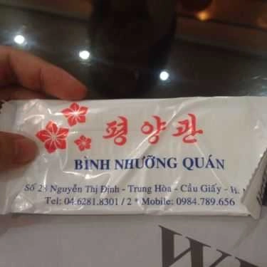 Tổng hợp- Nhà Hàng Bình Nhưỡng Quán