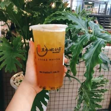 Món ăn- Cafe BlackBall - Chè & Trà Sữa Đài Loan - Linh Đàm