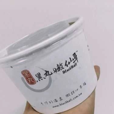Tổng hợp- Cafe BlackBall - Chè & Trà Sữa Đài Loan - Nguyễn Chí Thanh