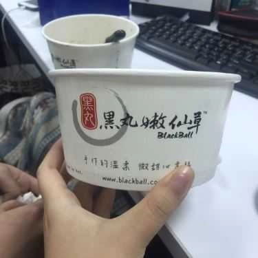 Tổng hợp- Cafe BlackBall - Chè & Trà Sữa Đài Loan - Nguyễn Chí Thanh