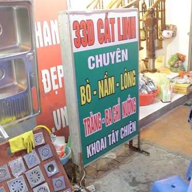 Tổng hợp- Ăn vặt Bò Nầm Nướng - Cát Linh