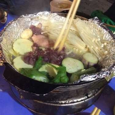 Món ăn- Ăn vặt Bò Nầm Nướng - Cát Linh