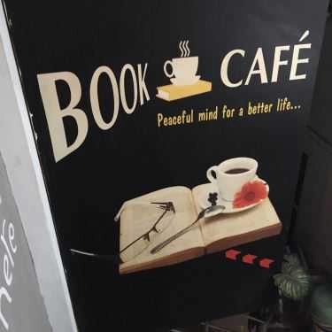 Tổng hợp- Book Cafe - Tạ Quang Bửu