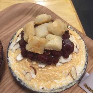 Tổng hợp- Cafe Brobingsu - Nguyễn Phong Sắc