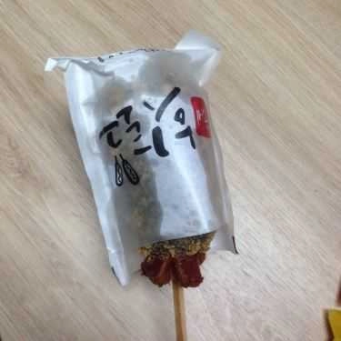Tổng hợp- Ăn vặt Brohotdog - Hotdog & Drink - Đặng Văn Ngữ