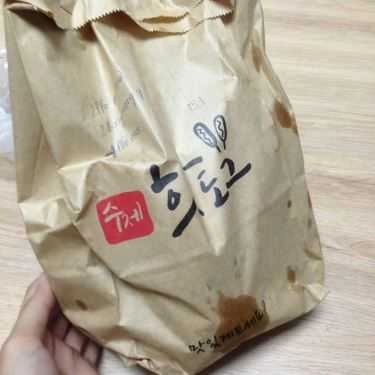 Tổng hợp- Ăn vặt Brohotdog - Hotdog & Drink - Đặng Văn Ngữ