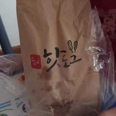 Tổng hợp- Ăn vặt Brohotdog - Hotdog & Drink - Đặng Văn Ngữ