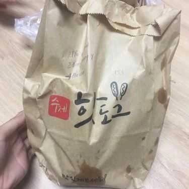 Tổng hợp- Ăn vặt Brohotdog - Hotdog & Drink - Đặng Văn Ngữ