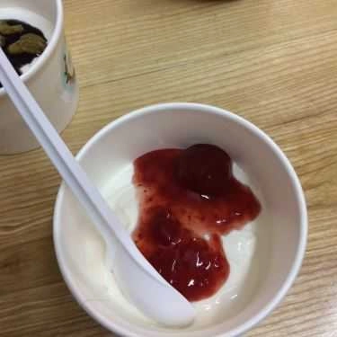 Tổng hợp- Ăn vặt Bubble Greek Yogurt - Sữa Chua Hy Lạp