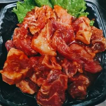 Tổng hợp- Nhà Hàng Bulki Korean BBQ