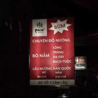 Thực đơn- Ăn vặt Bùm - Bò Nầm Nướng