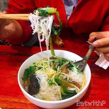 Món ăn- Ăn vặt Kim Dung - Bún & Phở Các Loại