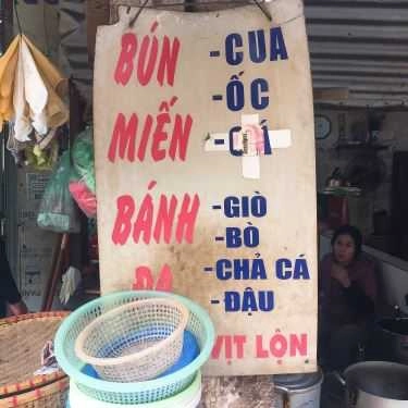 Tổng hợp- Ăn vặt Bún, Miến & Bánh Đa Các Loại - Thành Công