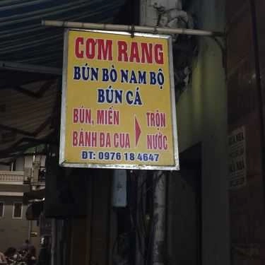 Thực đơn- Ăn vặt Bún Bò Nam Bộ & Cơm Rang Xá Xíu - Ngõ Tràng Tiền