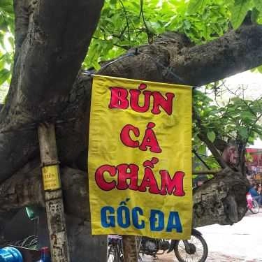 Tổng hợp- Ăn vặt Bún Cá Chấm Gốc Đa - Vũ Thạnh