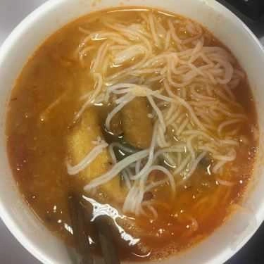 Tất cả hình- Ăn vặt Bún Cá - Nguyễn Thái Học