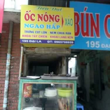 Tổng hợp- Ăn vặt Cô Bích - Bún Chả