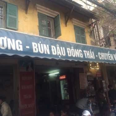 Tổng hợp- Ăn vặt Bún Đậu 5 - Mã Mây