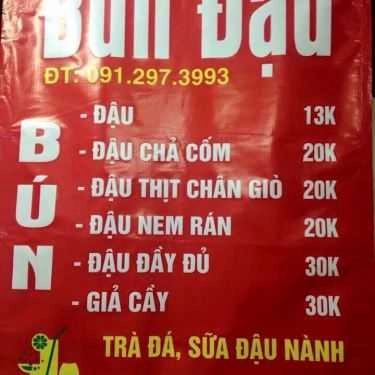 Thực đơn- Ăn vặt Bún Đậu - Tạ Quang Bửu