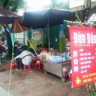 Không gian- Ăn vặt Bún Đậu - Tạ Quang Bửu