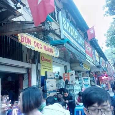 Tổng hợp- Ăn vặt Bún Dọc Mùng Cô Châm