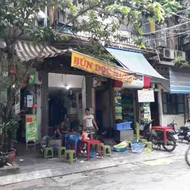 Tổng hợp- Ăn vặt Bún Dọc Mùng - Bát Sứ