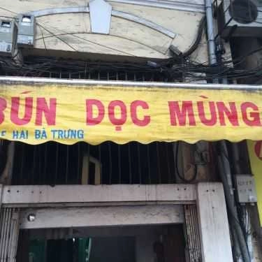 Không gian- Ăn vặt Bún Dọc Mùng Cô Châm