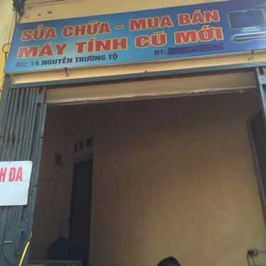 Tổng hợp- Ăn vặt Bún, Miến, Bánh Đa Cua - Vỉa Hè Hàng Bún