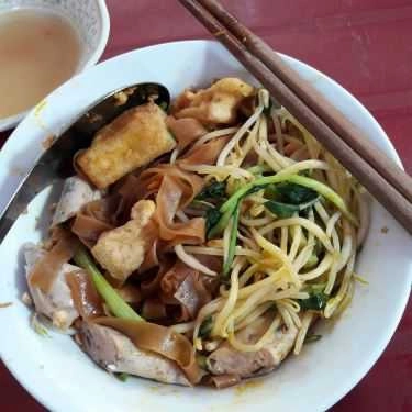 Món ăn- Ăn vặt Bún, Miến, Bánh Đa Trộn - Nguyễn Trãi