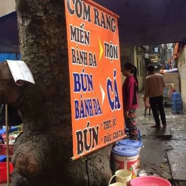 Thực đơn- Ăn vặt Bún, Miến, Bánh Đa Trộn - Nguyễn Trãi