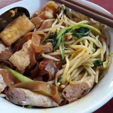 Món ăn- Ăn vặt Bún, Miến, Bánh Đa Trộn - Nguyễn Trãi