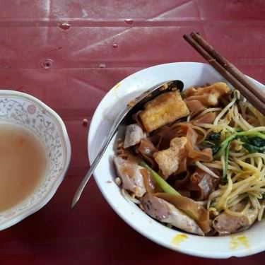 Món ăn- Ăn vặt Bún, Miến, Bánh Đa Trộn - Nguyễn Trãi