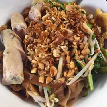 Món ăn- Ăn vặt Bún, Miến, Bánh Đa Trộn - Nguyễn Trãi