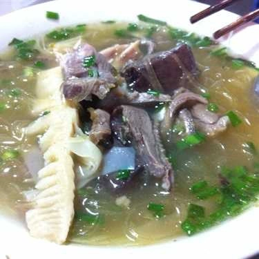 Món ăn- Ăn vặt Bà Yên - Bún Miến Ngan