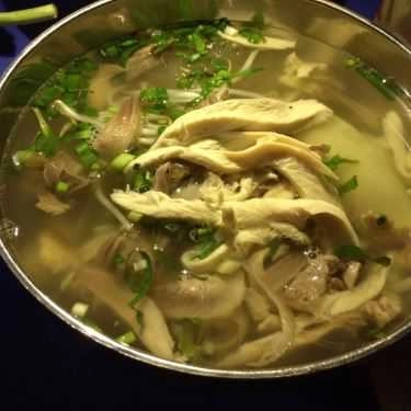 Món ăn- Ăn vặt Bún Miến Ngan & Phở Gà Ta - Trung Kính