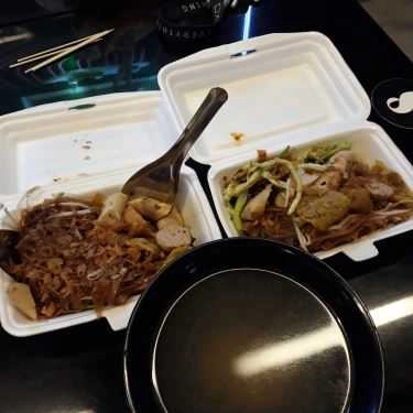 Món ăn- Ăn vặt Bún Miến Trộn - Hàng Khay