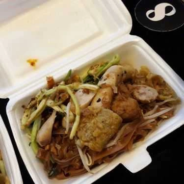 Món ăn- Ăn vặt Bún Miến Trộn - Hàng Khay
